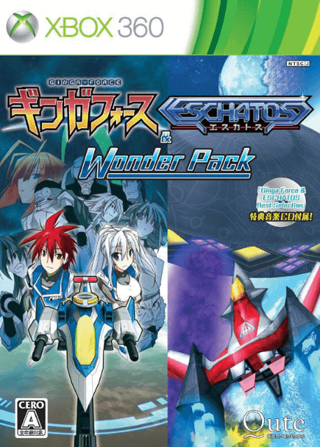 Ginga Force & Eschatos Wonder Pack box art for Xbox 360